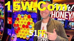 51FF